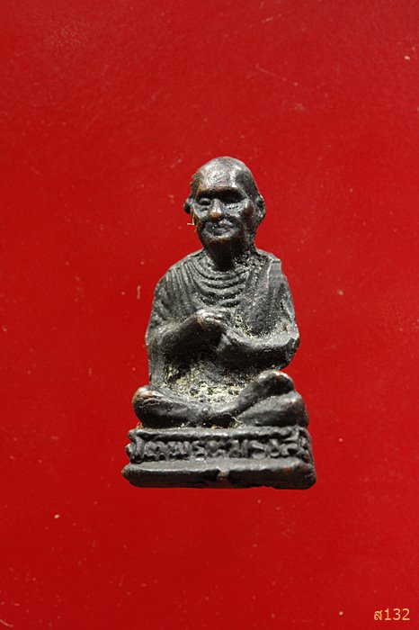 รูปหล่อสมเด็จพุฒาจารย์โต พรหมรังษี