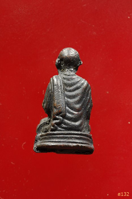 รูปหล่อสมเด็จพุฒาจารย์โต พรหมรังษี