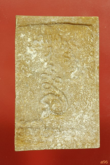 พระผงหลวงพ่อจันทร์ วัดศรีษะทอง พร้อมกล่องเดิม...../1