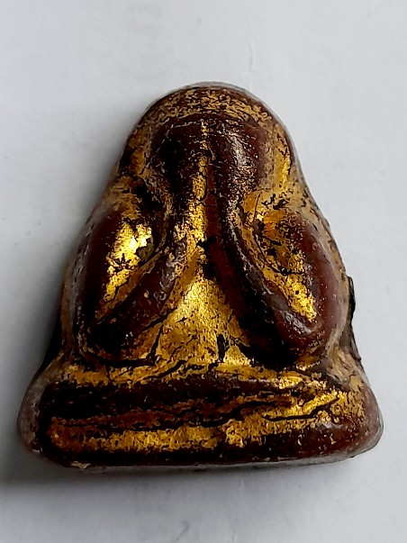 ปิดตาไม่ทราบที่