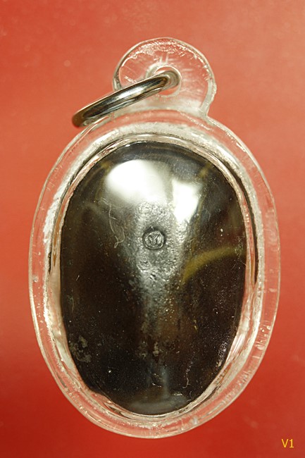 พระนาคปรกอมตะ 5 พลัง หลวงปู่ชื่น วัดตาอี บุรีรัมย์ ศิลปเขมร