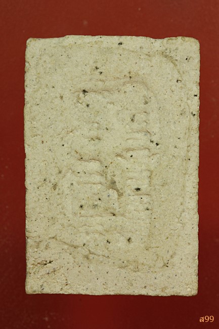 พระประธาน อาจารย์เชื้อ หนูเพชร วัดสะพานสูง...../76