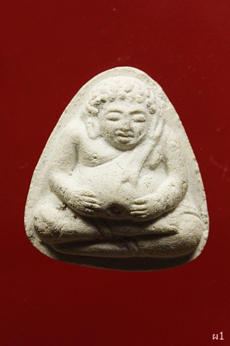 พระสังกัจจายน์ เนื้อขาว วัดประสาทบุญญาวาส ปี 2506 พิมพ์หลังยันต์ หายาก