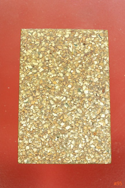 หลวงพ่อพุ่ม 