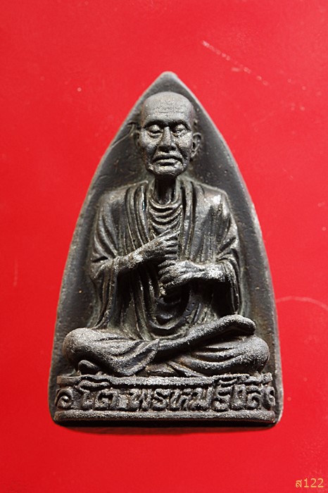 สมเด็จพุฒาจารย์โต วัดเสมียนนารี พร้อมกล่องเดิม...../2