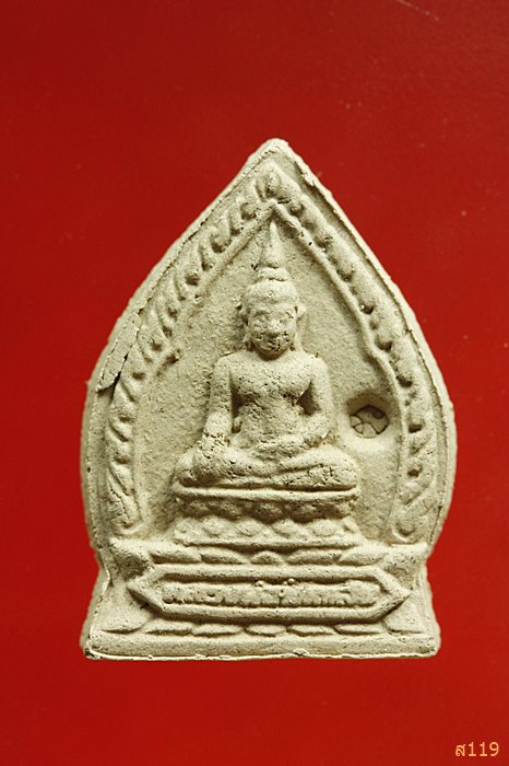 พระผงหลวงพ่อองค์แสน วัดบ้านแก้ง อ.นาดี จ.ปราจีนบุรี.....5