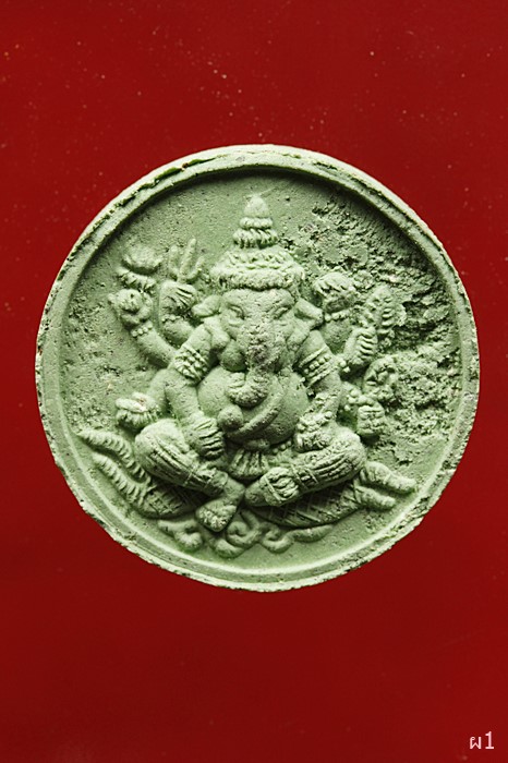 พระผง หลวงเตี่ยสุรเสียง พระครูสุนทรธรรมโฆษิต วัดป่าเลิงจาน มหาสารคาม