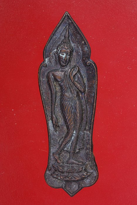 เหรียญพระปางลีลาพุทธมหาจักร แก่นนคร จ.ขอนแก่น.../en1