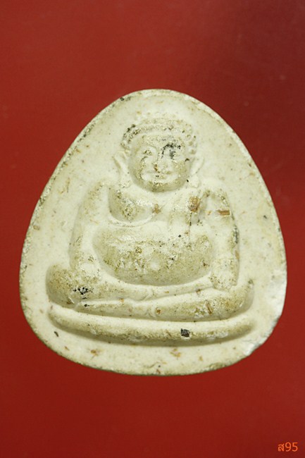 พระสังฆจาย์ วัดเลา ปี 2536...../3