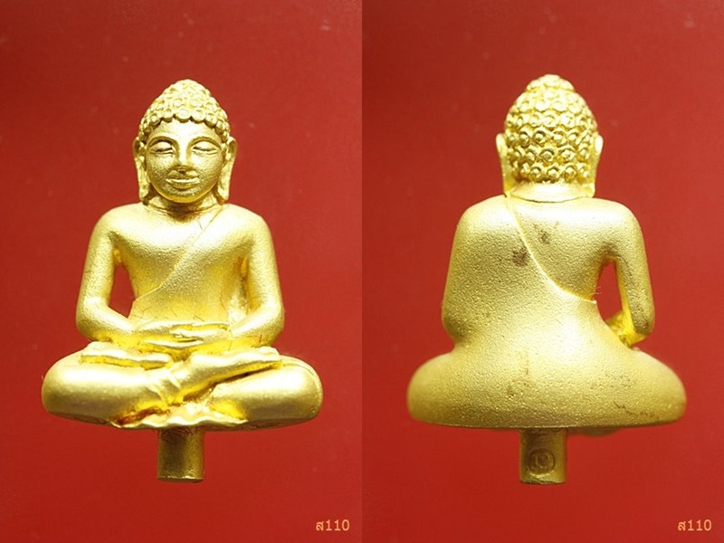 พระยอดธง หลวงพ่อคูณ ปี 2539 ตำรวจภาคที่ 3 สร้าง ชุดกรรมการ ทองคำ เงิน นวะ พร้อมกล่องกำมะหยี