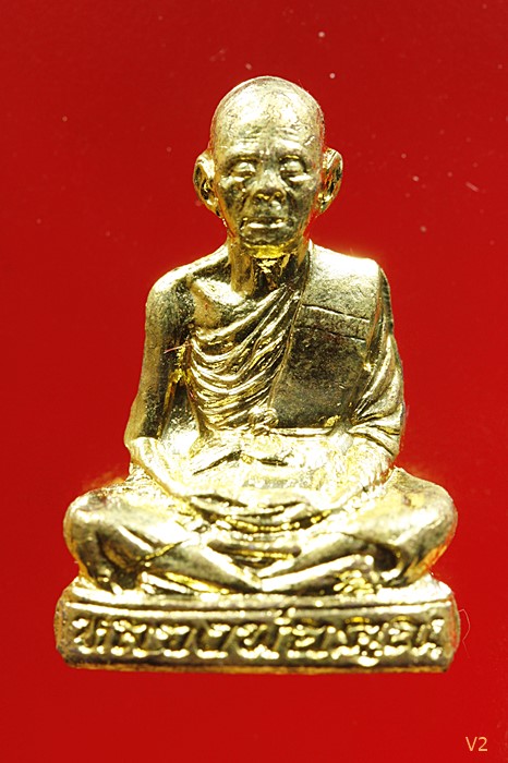 รูปเหมือนปั๊มเทพประทานพร หลวงพ่อคูณ วัดบ้านไร่ รุ่นแรก สวย คอไม่ราน ปี 2536 พร้อมกล่องเดิม..../959