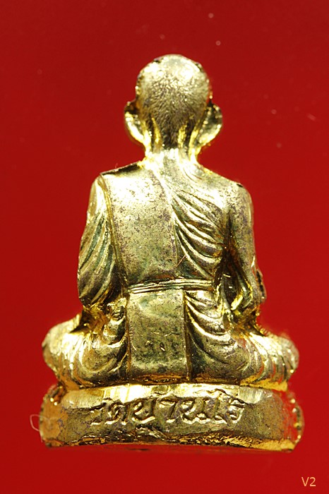 รูปเหมือนปั๊มเทพประทานพร หลวงพ่อคูณ วัดบ้านไร่ รุ่นแรก สวย คอไม่ราน ปี 2536 พร้อมกล่องเดิม..../959