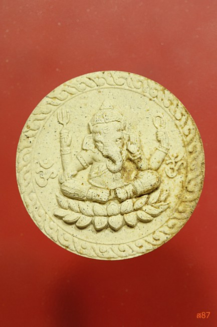 พระหลวงพ่อใหญ่ หลังพระพิหเนศ วัดลำพระยา ปี 2550 พร้อมกล่องเดิม