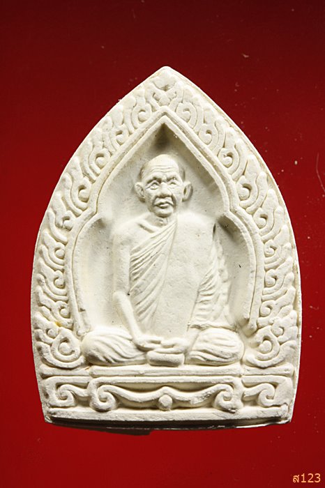 พระผงเจ้าสัว หลวงพ่อโฉม ฐิติญาโณ รุ่น 1 วัดเขาปฐวี อ.ทัพทัน จ.อุทัยธานี 