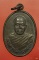 เหรียญหลวงพ่อชม วัดสำโรงใหญ่ จ.ศรีสะเกษ...../6