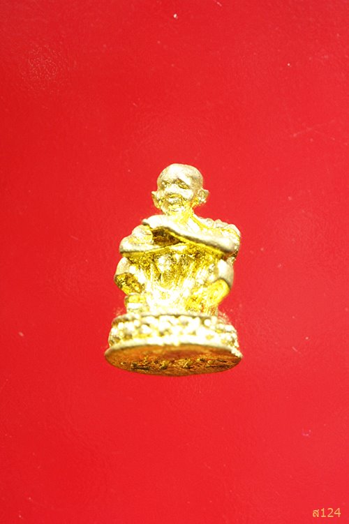 รูปหล่อเอกลักษณ์รุ่นจิ๋ว หลวงพ่อคูณ ปริสุทโธ ที่ระลึกสรงน้ำ รุ่นพิเศษ ปี 2538 พร้อมกล่องเดิม....../5