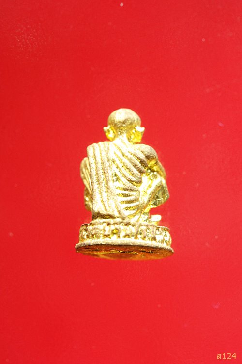 รูปหล่อเอกลักษณ์รุ่นจิ๋ว หลวงพ่อคูณ ปริสุทโธ ที่ระลึกสรงน้ำ รุ่นพิเศษ ปี 2538 พร้อมกล่องเดิม....../5