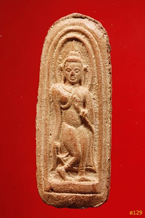 พระเม็ดขนุน ในวโรกาสเฉลิมพระชนมายุ ๖๐ พรรษา มหาราชินี สถาบันราชภัฏกำแพงเพชร ปี 2535 พร้อมกล่องเดิม