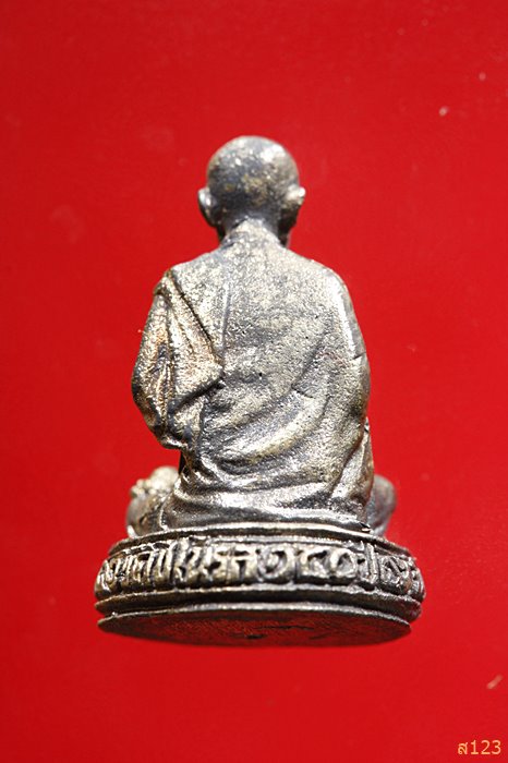 พระรูปหล่อ สมเด็จพระพุฒาจารย์โต รุ่น ๑๕๐ ปี วัดชิโนรส เนื้อเงิน มีตอกโค้ด พร้อมกล่องเดิม...../911