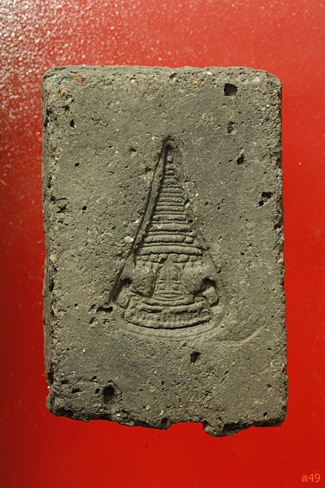 พระปางปฐมเทศนา เจ้าคุณเที่ยง วัดระฆังโฆษิตาราม ...../415