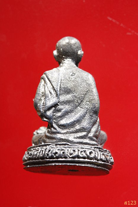 พระรูปหล่อ สมเด็จพระพุฒาจารย์โต รุ่น ๑๕๐ ปี วัดชิโนรส เนื้อเงิน มีตอกโค้ด พร้อมกล่องเดิม...../891