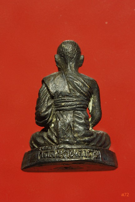 รูปหล่อหลวงพ่อบุญรอด วัดสันติพลาราม อ.ตะพานหิน จ.พิจิตร  ปี 2535 กล่องเดิม