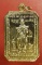 เหรียญสมเด็จพุฒาจารย์โต หลัง ท้าวเวสสุวรรณ ถ้ำแก้วพลายชุมพล (สระแก้ว)...../24-7838