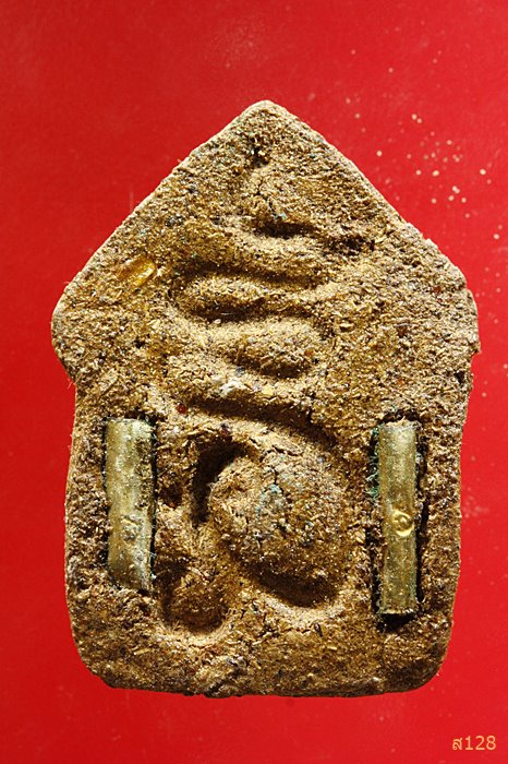 ขุนแผนรุ่นแรก หลวงพ่อจืด สวนปฏิบัติธรรมโพธิเศรษฐี ฝังตะกรุด 2ดอก