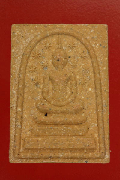 สมเด็จหลวงพ่อแพ เกสโร วัดกลางราชครู อ่างทอง