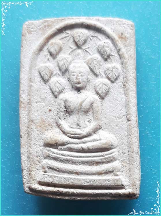 ..ลป.ทรง วัดศาลาดิน อท. พระสมเด็จ พิมพ์ปรกโพธิ์ เก้าใบ เนื้อผงเก่าๆ หลังรูป ปี 49 พิมพ์กลาง..