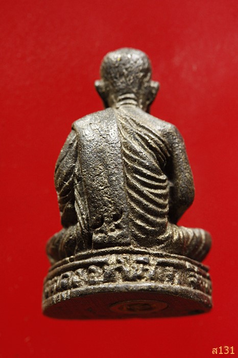 รูปหล่อหลวงพ่อกล้วย วัดหมูดุด จ.จันทบุรี ปี 2534...../354