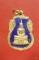เหรียญเสมาหลวงพ่อโสธร