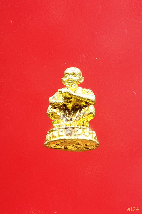 รูปหล่อเอกลักษณ์รุ่นจิ๋ว หลวงพ่อคูณ ปริสุทโธ ที่ระลึกสรงน้ำ รุ่นพิเศษ ปี 2538 พร้อมกล่องเดิม....../1