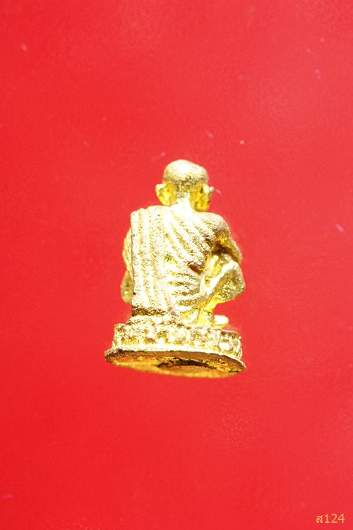 รูปหล่อเอกลักษณ์รุ่นจิ๋ว หลวงพ่อคูณ ปริสุทโธ ที่ระลึกสรงน้ำ รุ่นพิเศษ ปี 2538 พร้อมกล่องเดิม....../1