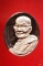 เหรียญหลวงพ่อจรัญ หลังพระพรหม วัดอัมพวัน ครบ 80 พรรษา พิมพ์ใหญ่ พร้อมตลับเดิม...../305