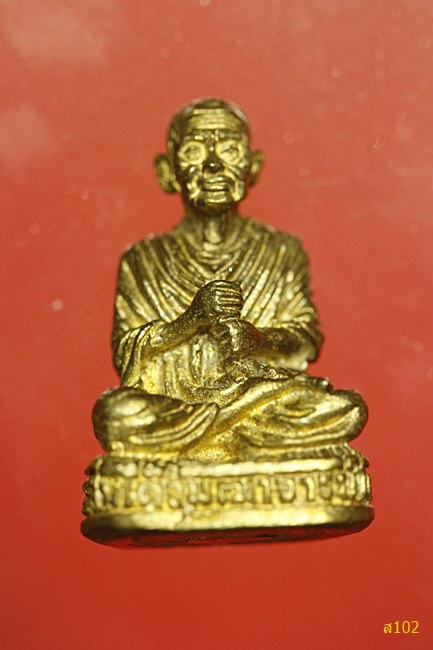 รูปหล่อสมเด็จพุทธาจารย์โต พรหมรังษี สมาคมเสียงชาวพุทธสร้าง ปี 2540 พร้อมกล่องเดิม 