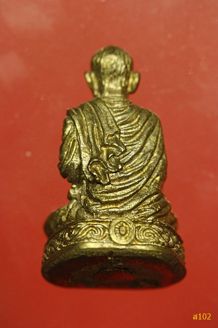 รูปหล่อสมเด็จพุทธาจารย์โต พรหมรังษี สมาคมเสียงชาวพุทธสร้าง ปี 2540 พร้อมกล่องเดิม 