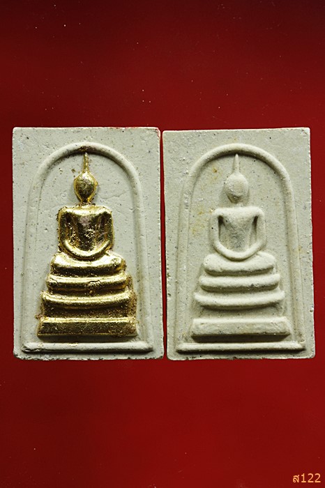 สมเด็จ 99 ปี หลวงปู่บุดดา ถาวโร สิงห์บุรี สวย ๆ 1ชุด 2 องค์...../61