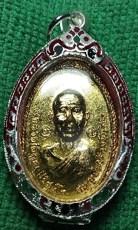 ***พระดีปีลึกๆ***เหรียญหลวงพ่อคูณปริสุทโธ เนื้อทองแดงกะหลั่ยทอง ออกวัดใหม่พิเรนทร์ ปี2519