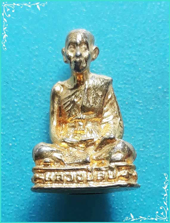 ..ลป.ลับ วัดศรีประชา นครปฐม พระรูปหล่อ ลอยองค์ กะไหล่ทอง..