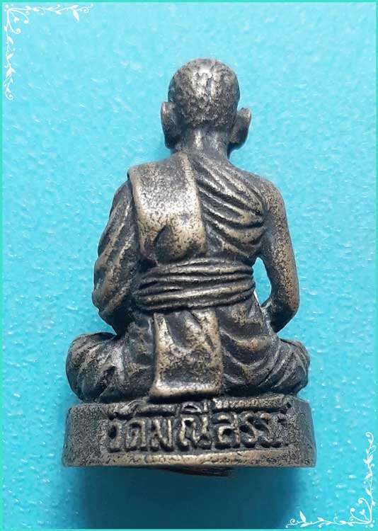 ..ลพ.ไสว วัดมณีสรรค์ แม่กลอง พระรูปหล่อ พิมพ์ลอยองค์ เนื้อทองผสม..