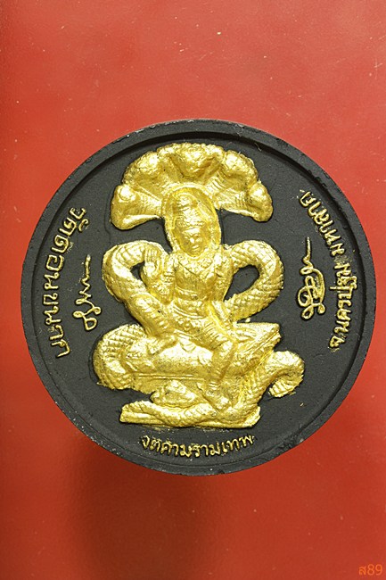 จตุคามรามเทพ วัดดอนขนาก จ.นครปฐม