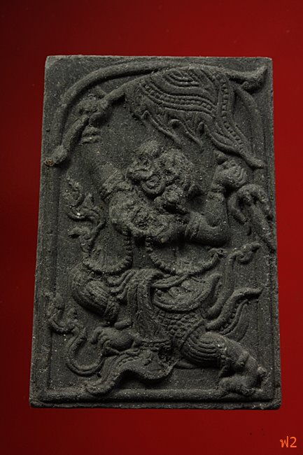 หนุมานเชิญธง ไหว้ครู 53 หลวงพ่อฟู วัดบางสมัคร ปี 2553 ตะกรุดเงินคู่ชีวิต พร้อมซองเดิม..../24-2262