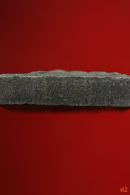 หนุมานเชิญธง ไหว้ครู 53 หลวงพ่อฟู วัดบางสมัคร ปี 2553 ตะกรุดเงินคู่ชีวิต พร้อมซองเดิม..../24-2262