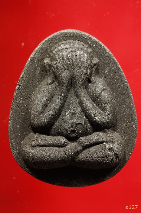 พระที่นักลองของไม่กล้าลอง หลวงปู่มหาเจิม ปัญญาพโล วัดสระมงคล พระปิดตา เนื้อดำ รุ่นแรก สร้างปี 2540