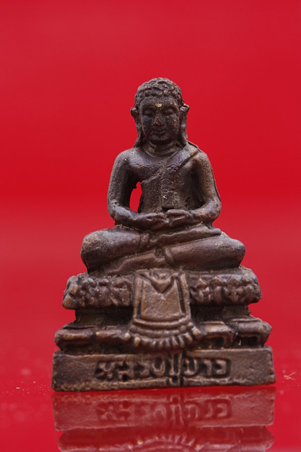 รูปหล่อหลวงปู่ขาว วัดดอนสะแก อ.บางใหญ่ จ. นนทบุรี