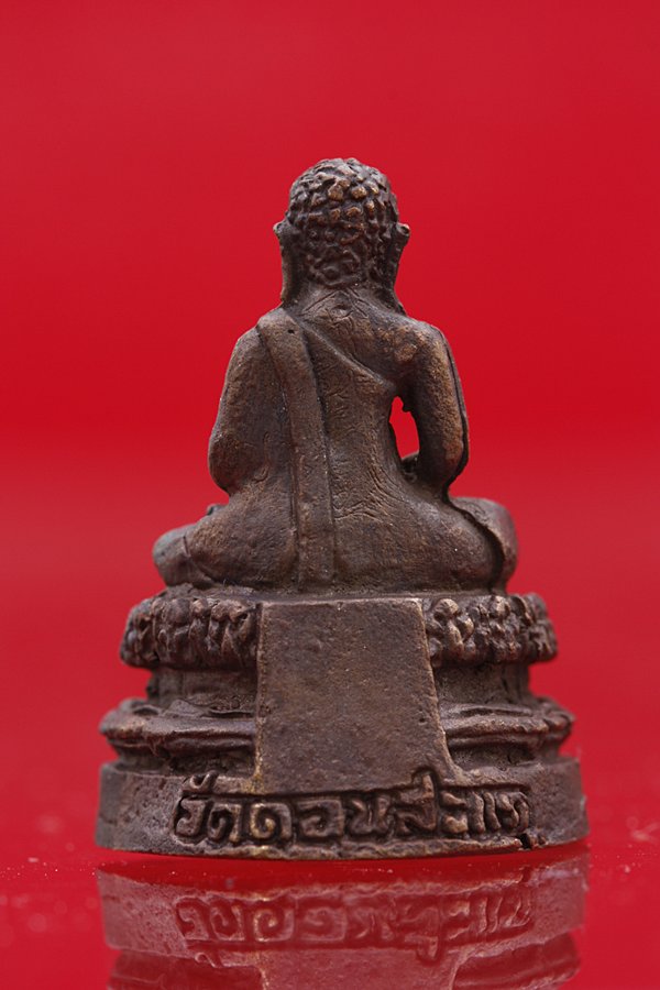 รูปหล่อหลวงปู่ขาว วัดดอนสะแก อ.บางใหญ่ จ. นนทบุรี