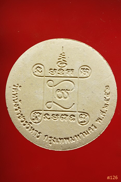 พระพุทธชนก วัดหนังราชวรวิหาร ปี 2552