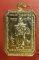 เหรียญสมเด็จพุฒาจารย์โต หลัง ท้าวเวสสุวรรณ ถ้ำแก้วพลายชุมพล (สระแก้ว)...../18-7826