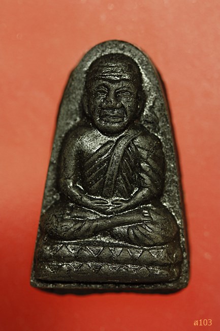 หลวงปู่ทวด วัดช้างให้ รุ่นพุทธบารมี...../1103/434